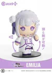 Prime 1 Studio Cutie1 PLUS Re:ZERO -Starting Life in Another World- Emilia - Re:ZERO -Starting Life in Another World- - photo 11