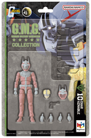 G.M.G. COLLECTION 10 Principality of Zeon Char Aznable Normal Suit Ver. 8