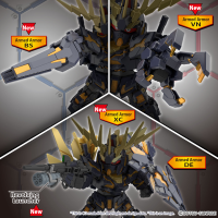 SD GUNDAM CROSS SILHOUETTE UNICORN GUNDAM 02 BANSHEE (DESTROY MODE) & BANSHEE NORN PARTS SET 7