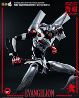 Evangelion: New Theatrical Edition - ROBO-DOU Evangelion Next Gen Testbed-04 9