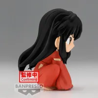 BANDAI Inuyasha-Sitting ver. (ver. B) - Inuyasha - photo 3