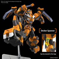 HG GUNLEON 6