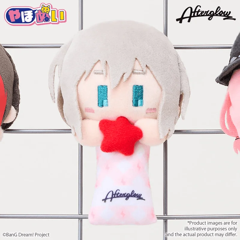 BUSHIROAD CREATIVE YahoNui　Afterglow Moca Aoba - BanG Dream!