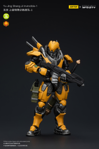 Yu Jing shang Jilnvincible-1 3