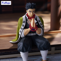 Demon Slayer: Kimetsu no Yaiba　Noodle Stopper Figure -Himejima Gyomei- 3