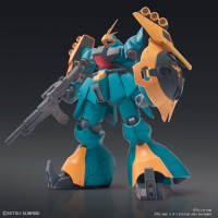 RE/100 1/100 GYUNEI GUSS'S JAGD DOGA 1