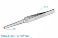 Wave Co. HG Reverse Acting Tweezers [Straight Type] - Tools - photo 3