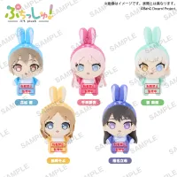 BUSHIROAD CREATIVE Puchish! MyGO!!!!!　Rabbitver Tomori Takamatsu - Puchish! MyGO!!!!! - photo 2