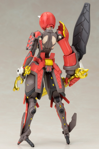 Vermilion Guardian Shiki 15