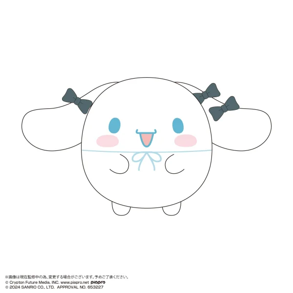 MAX LIMITED Hatsune miku×Cinnamoroll FUWA KORORIN Msize 2 (ITEM B) - Hatsune Miku