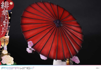 PRISMA WING fuzichoco original Illustration Scarlet Umbrella and Peony Deluxe Version 1/7 Scale Pre-Painted Figure 33