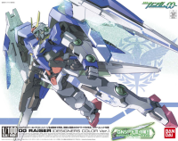 HG 1/100 #17 OO-Raiser Designer's Color Ver. 1