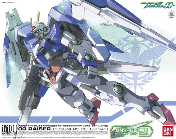 BANDAI HOBBY HG 1/100 #17 OO-Raiser Designer's Color Ver. - Mobile Suit Gundam 00