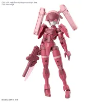 BANDAI HOBBY 30MM 1/144 EXM-H15A ACERBY (TYPE-A) - 30 Minutes Missions (30MM) - photo 1