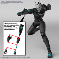 Figure-rise Standard KAIJU NO. 8 6