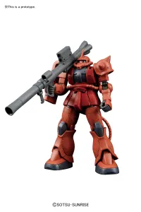 BANDAI HOBBY HG 1/144 Char's Zaku II - Mobile Suit Gundam - photo 2