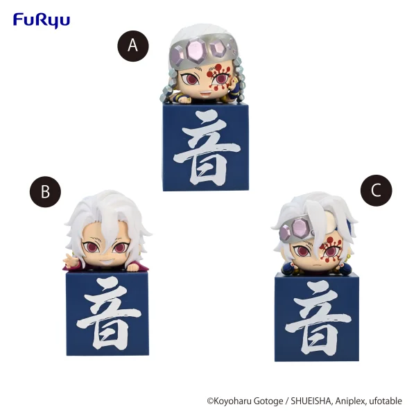 FuRyu Demon Slayer: Kimetsu no Yaiba Hikkake Figure -Uzui Tengen A Normal /B Yukata /C Shinobi- set - Demon Slayer: Kimetsu no Yaiba