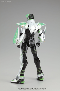 Figure-rise 6 Wild Tiger 2 Style 2 2
