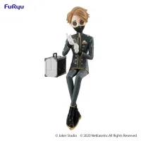 FuRyu IdentityV　 Noodle Stopper Figure -Dinner Party -Embalmer Aesop Carl- - IdentityV - photo 1