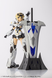 HEAVY WEAPON UNIT25 KNIGHT MASTER SWORD 18