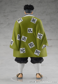 POP UP PARADE Gyomei Himejima 6