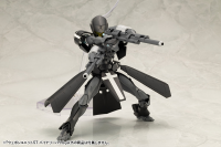 WEAPON UNIT57 BINARY HOWL 12