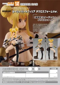 GOOD SMILE COMPANY POP UP PARADE Lucy Heartfilia: Taurus Form Ver. - Fairy Tail - photo 10