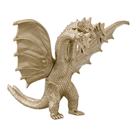 Godzilla Monster Series - King Ghidorah 1991 3
