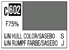 C602 IJN Hull Color (Sasebo) [Imperial Japanese warship / Sasebo arsenal]