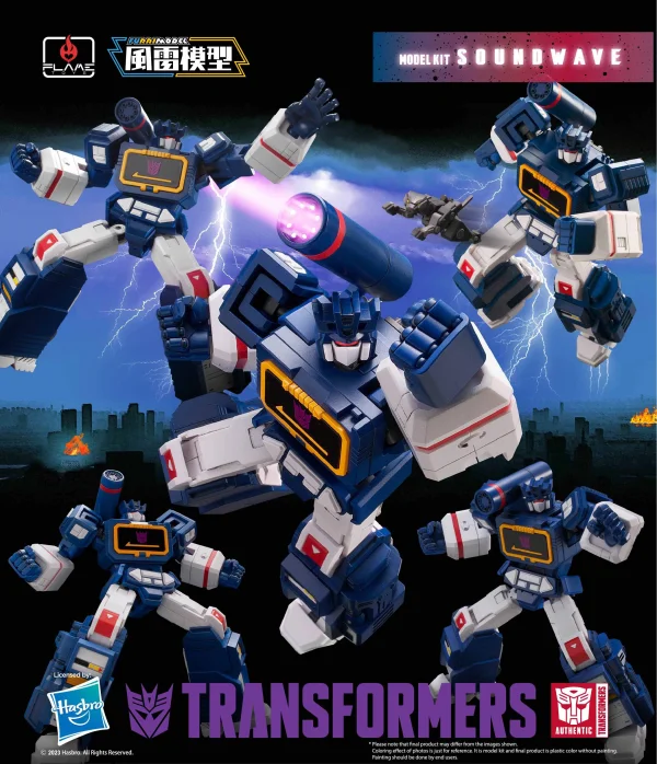 FLAME TOYS [Furai Model] Soundwave - Transformers