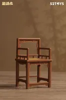 52TOYS QUE SERA Series-CHINESE ANCIENT ARMCHAIRS - QUE SERA Series - photo 7