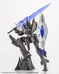 KOTOBUKIYA HEAVY WEAPON UNIT25 KNIGHT MASTER SWORD - M.S.G - photo 2