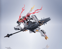 <SIDE MS> GUNDAM BARBATOS LUPUS REX REISSUE "GUNDAM"