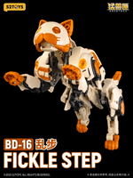 BEASTDRIVE BD-16 FICKLE STEP 14