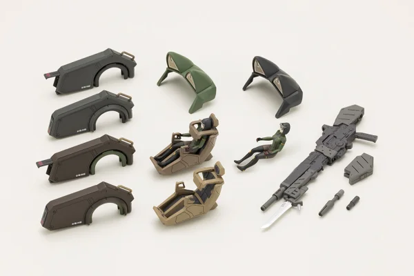 KOTOBUKIYA Nacchin Append Parts Set - JGSDF Type 07 Tank Nacchin