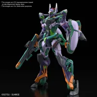 HG1/144 GFreD