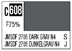 C608 JMSDF 2705 Dark Gray N4 [Japan Maritime Self-Defense Force ships]