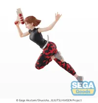 SEGA "Jujutsu Kaisen SPLASH×BATTLE Re:" "Nobara Kugisaki" Figure - Jujutsu Kaisen - photo 4