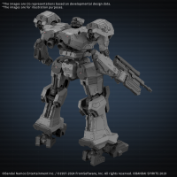 30MM ARMORED CORE Ⅵ FIRES OF RUBICON BALAM INDUSTRIES BD-011 MELANDER 2