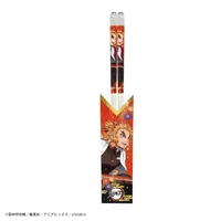 MAX LIMITED Clear Chopsticks (E Rengoku Kyoujurou) - Demon Slayer: Kimetsu no Yaiba - photo 1