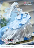 Prime 1 Studio PRISMA WING The Detective Is Already Dead Siesta Color Variations 1/7 Scale Pre-Painted Figure - The Detective Is Already Dead - photo 2