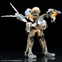 WEAPON UNIT42 FOLDING ARM 8