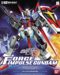 HG 1/60 #01 Force Impulse Gundam 2