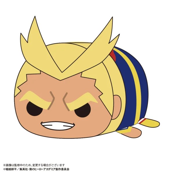 MAX LIMITED My hero academia POTE KORO MASCOT BIG 2 (Item F) - My Hero Academia