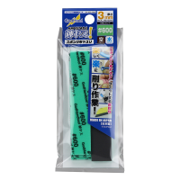 Kamiyasu Sanding Stick #600-3mm (5pcs) 1
