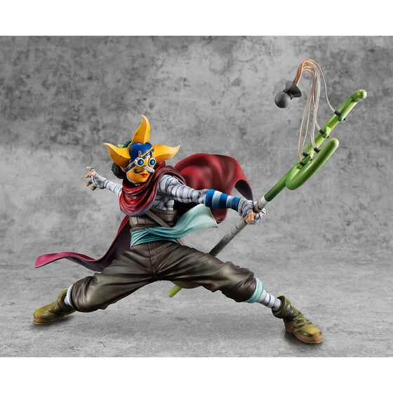 MegaHouse Portrait.Of.Pirates ONE PIECE“Playback Memories” Soge King - ONE PIECE