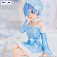 Re:ZERO -Starting Life in Another World-　Noodle Stopper Figure -Rem Snow Princess Pearl Color ver.- 3
