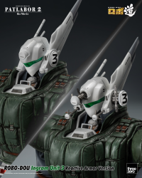 Patlabor 2: The Movie - ROBO-DOU Ingram Unit 3 Reactive Armor Version 6