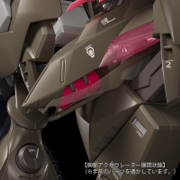 MODEROID Fafner Mark Vier Kai Abaddon 10