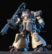 BANDAI HOBBY HGUC 1/144 #27 Domtropen Sand Brown - Mobile Suit Gundam: OVAs and Side Stories - photo 2